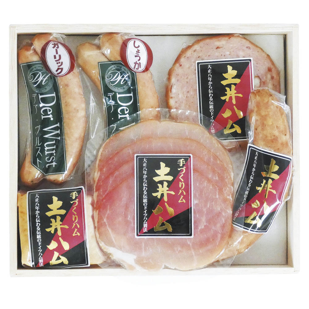 <土井ハム>純ドイツ式手づくりハムセット