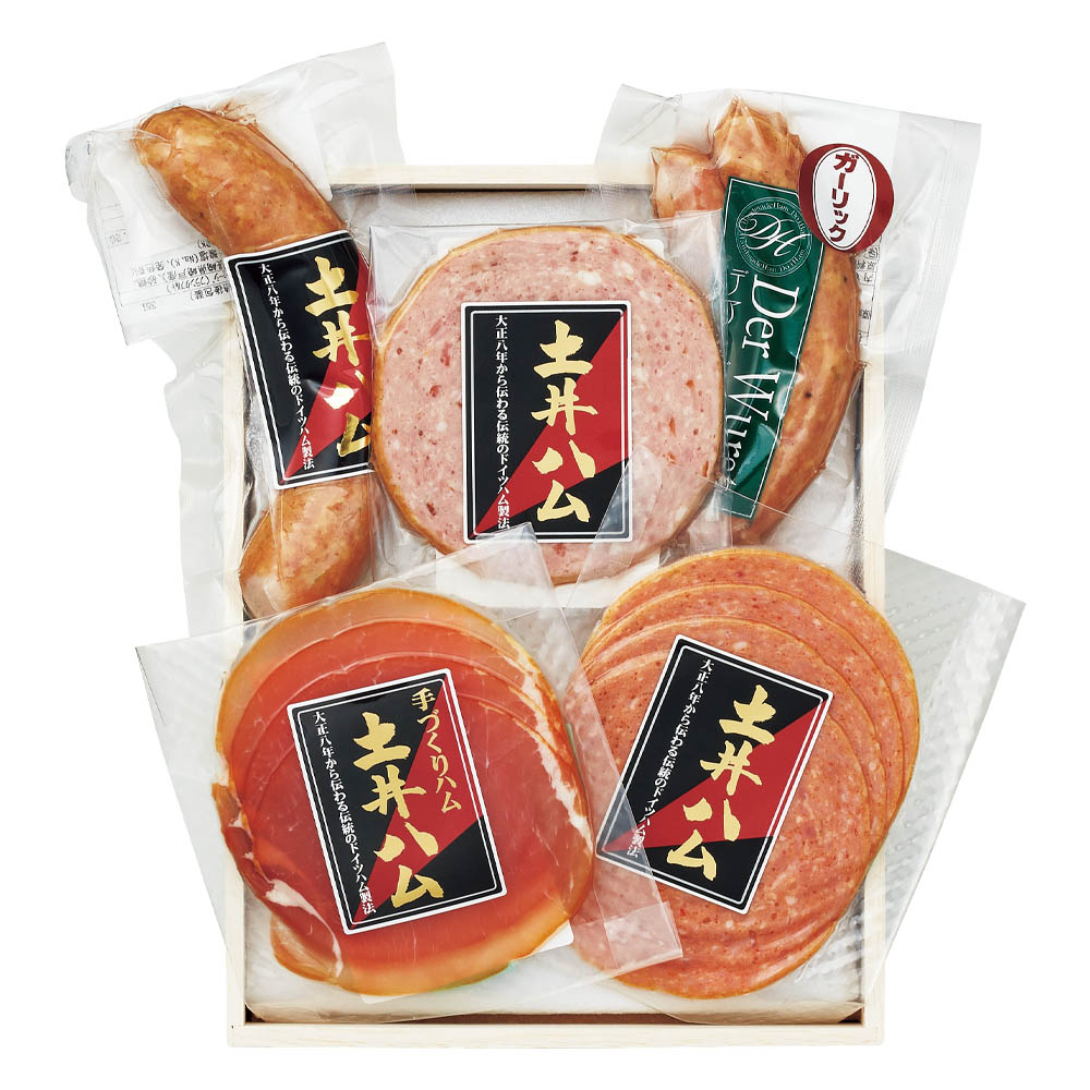 <土井ハム>純ドイツ式手づくりハムセット