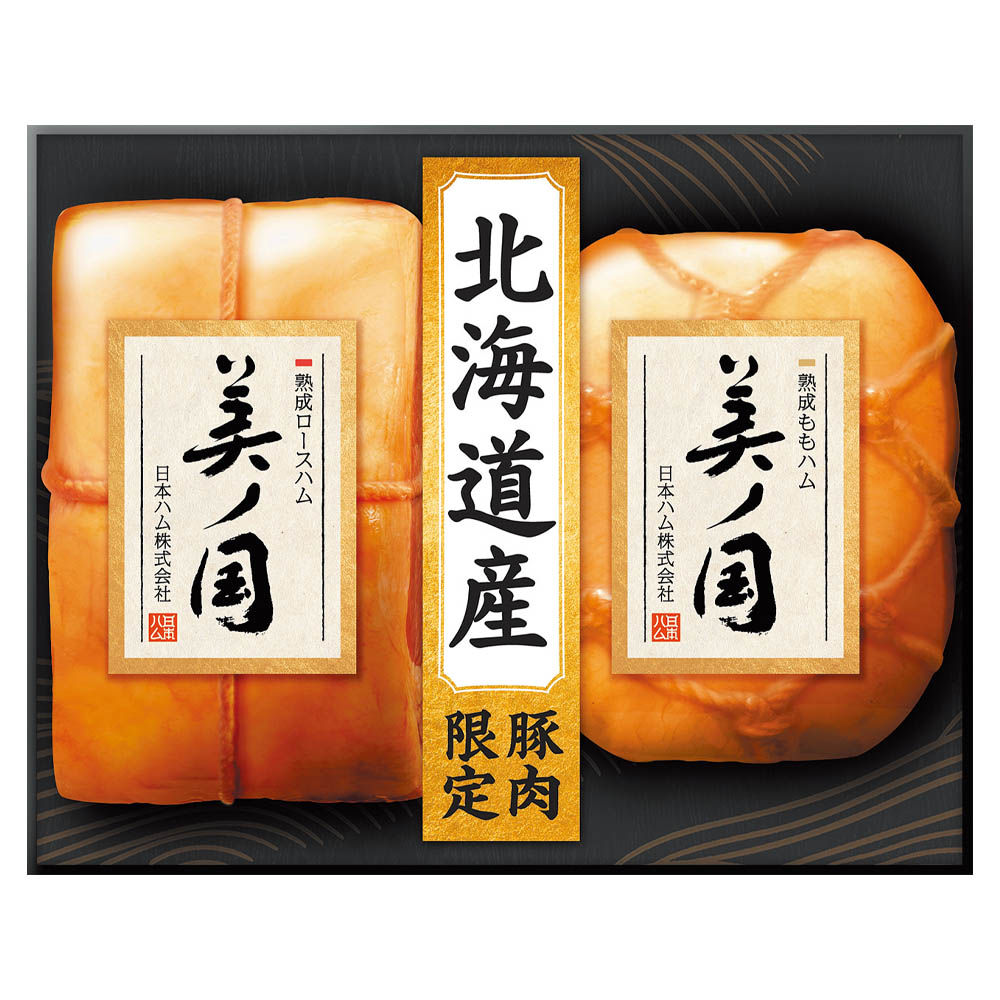 <日本ハム>北海道 プレミアム 美ノ国
