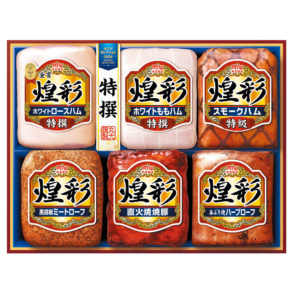 <丸大食品>煌彩ギフトセット