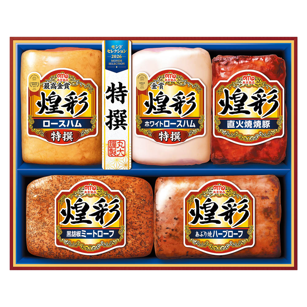 <丸大食品>煌彩ギフトセット