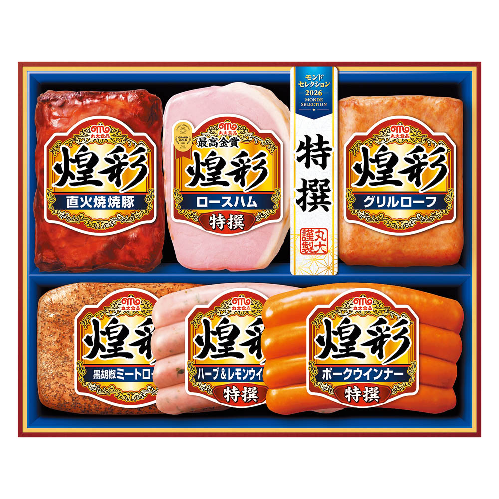 <丸大食品>煌彩ギフトセット