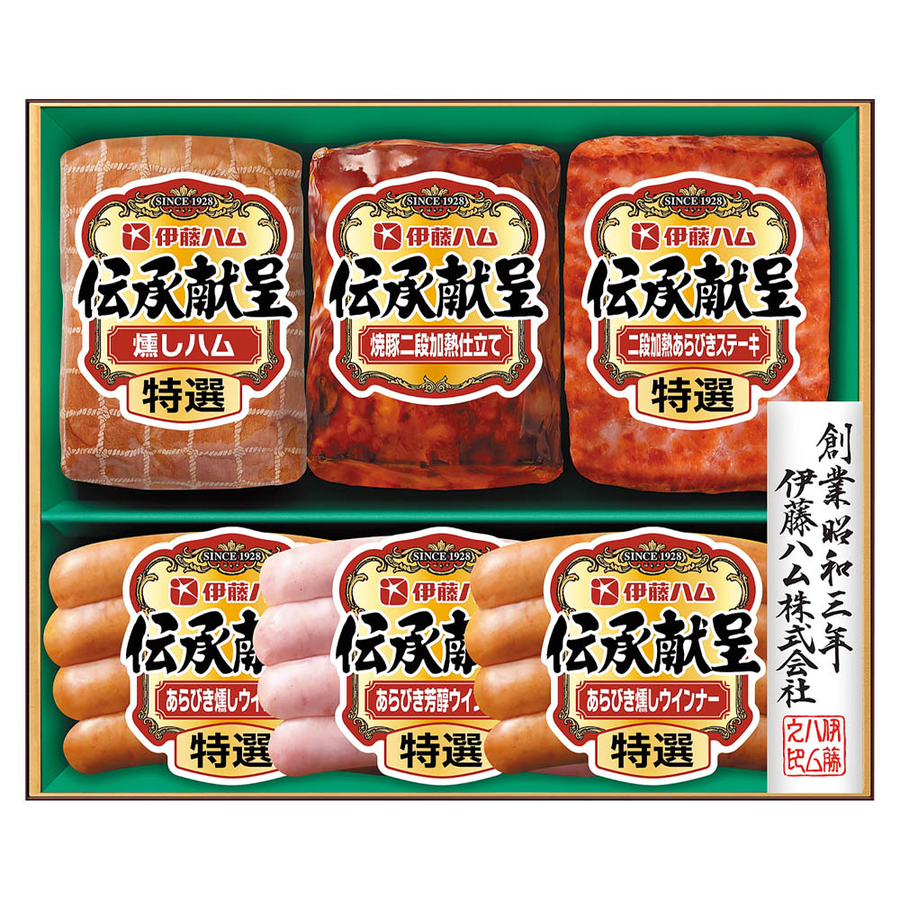 <伊藤ハム>伝承献呈ギフトセット
