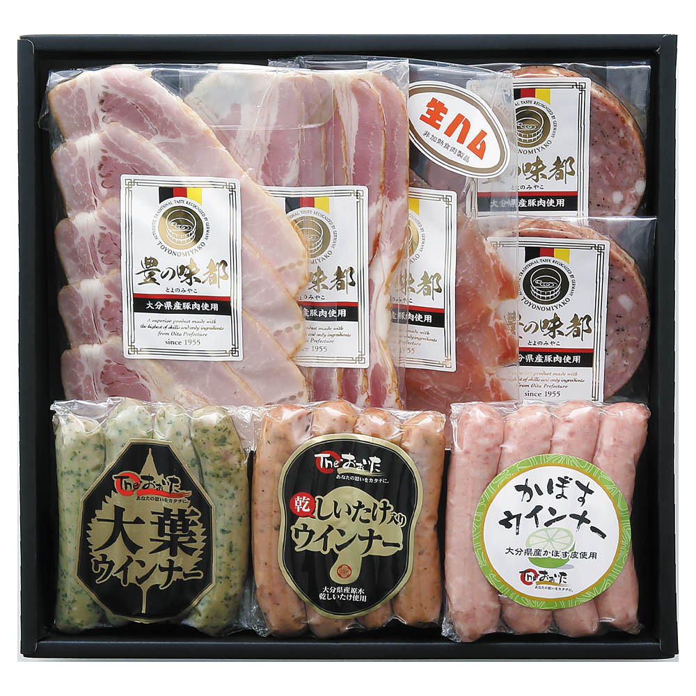 <みやこハム>「豊の味都」アソートギフト
