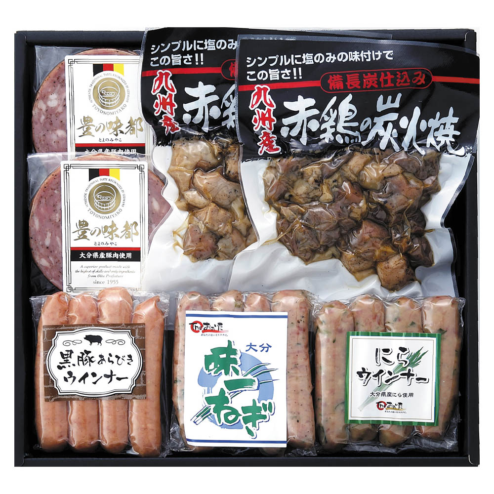 <みやこハム>九州産おつまみアソートセット