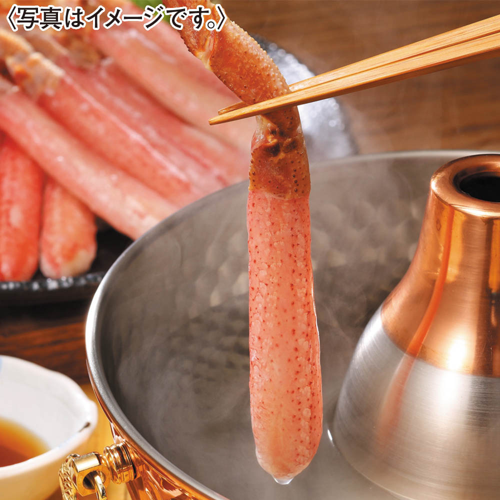 <カネコメ田中水産>ずわいがにしゃぶしゃぶ