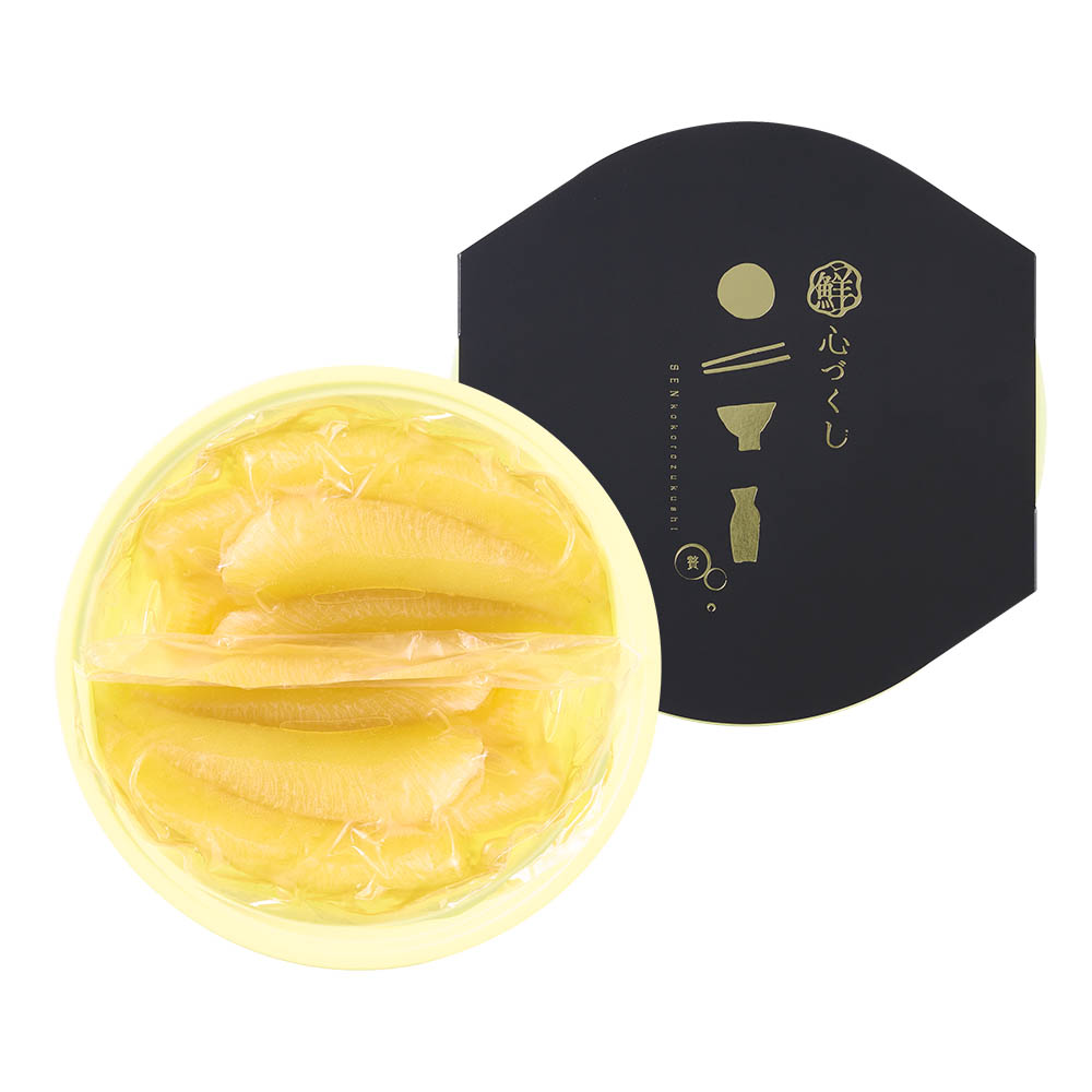 北海道産味付数の子(あご出汁仕込み) 150g×2