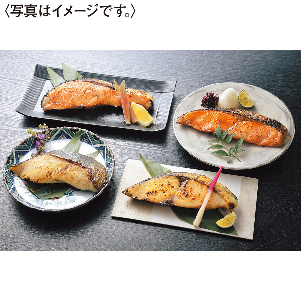 <角上魚類>自家製漬け魚4種8切