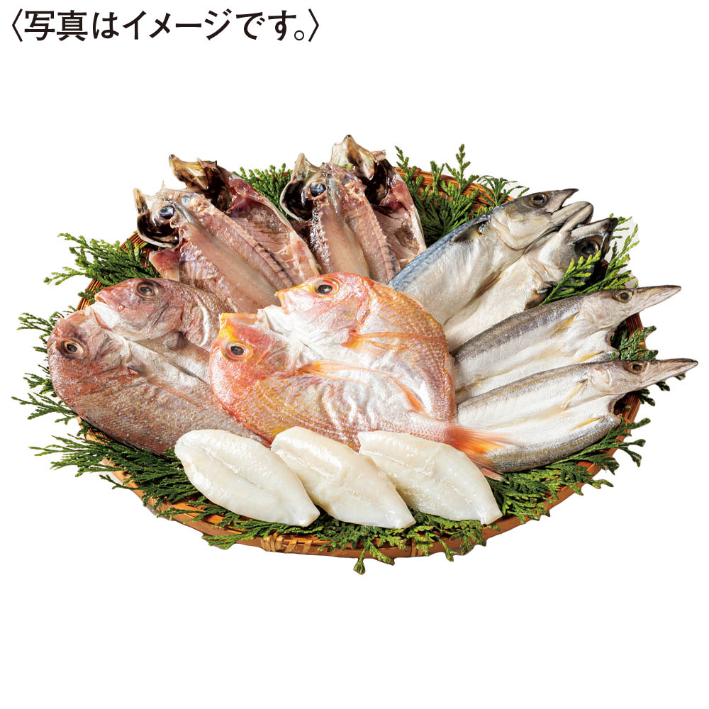 <福岡・ウエダ>海鮮干物6種詰合せ