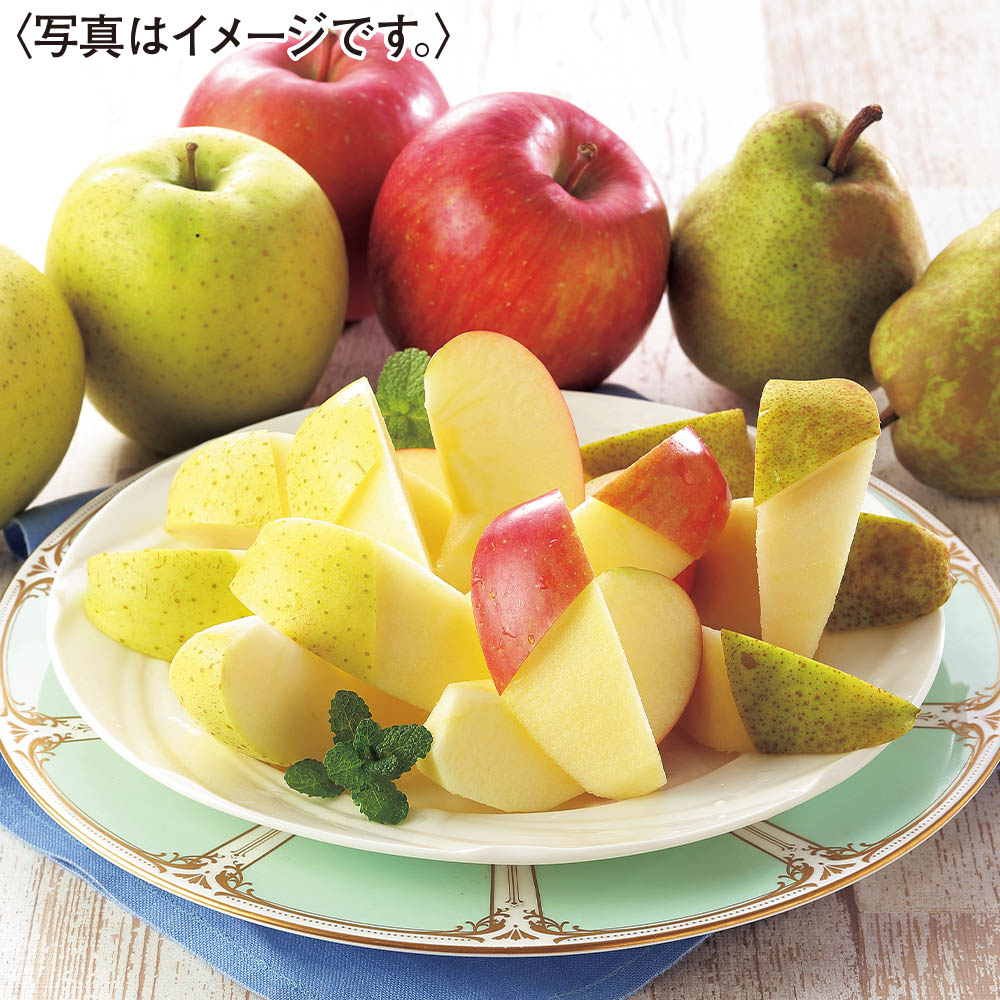 旬の果物詰合せ