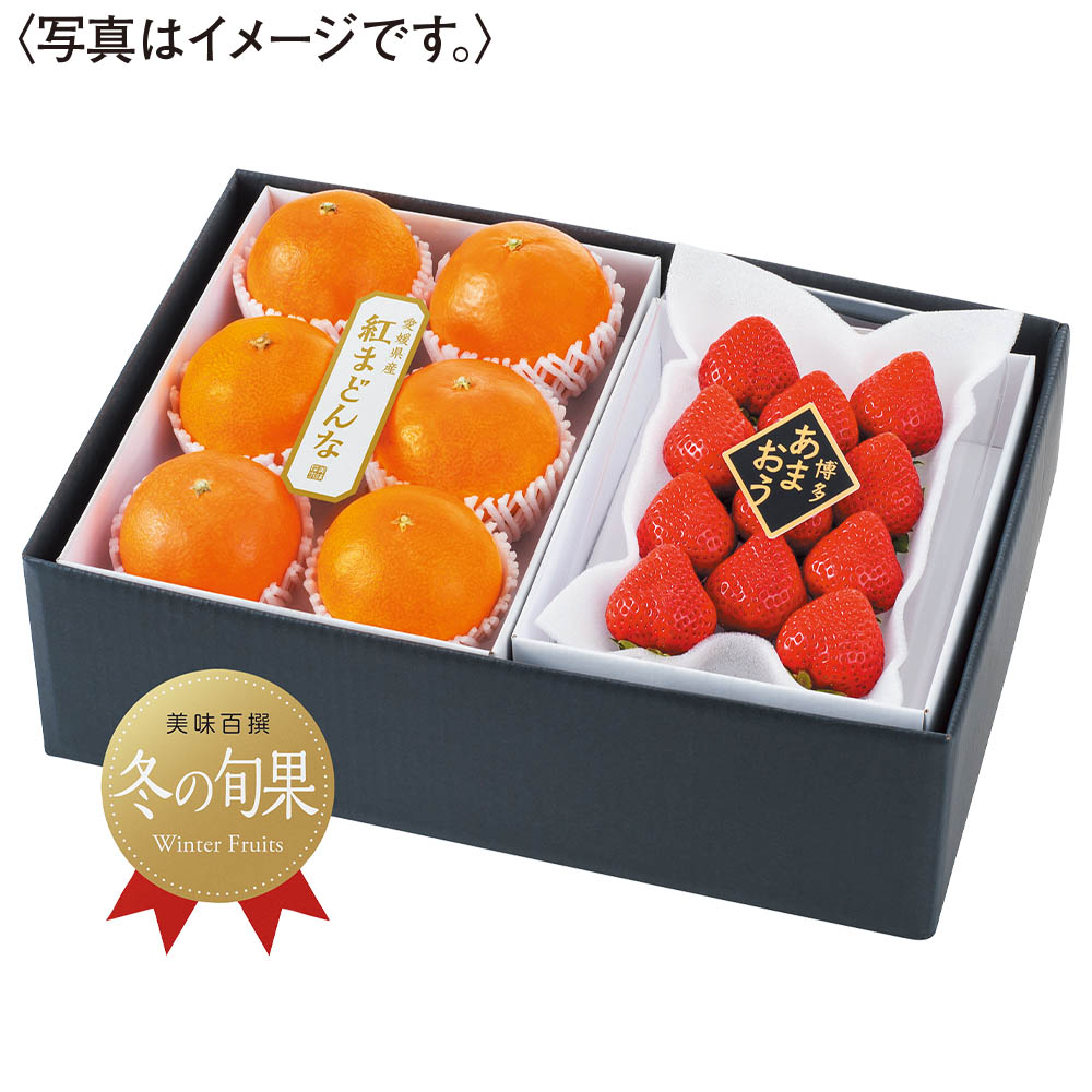 紅まどんな&博多あまおう