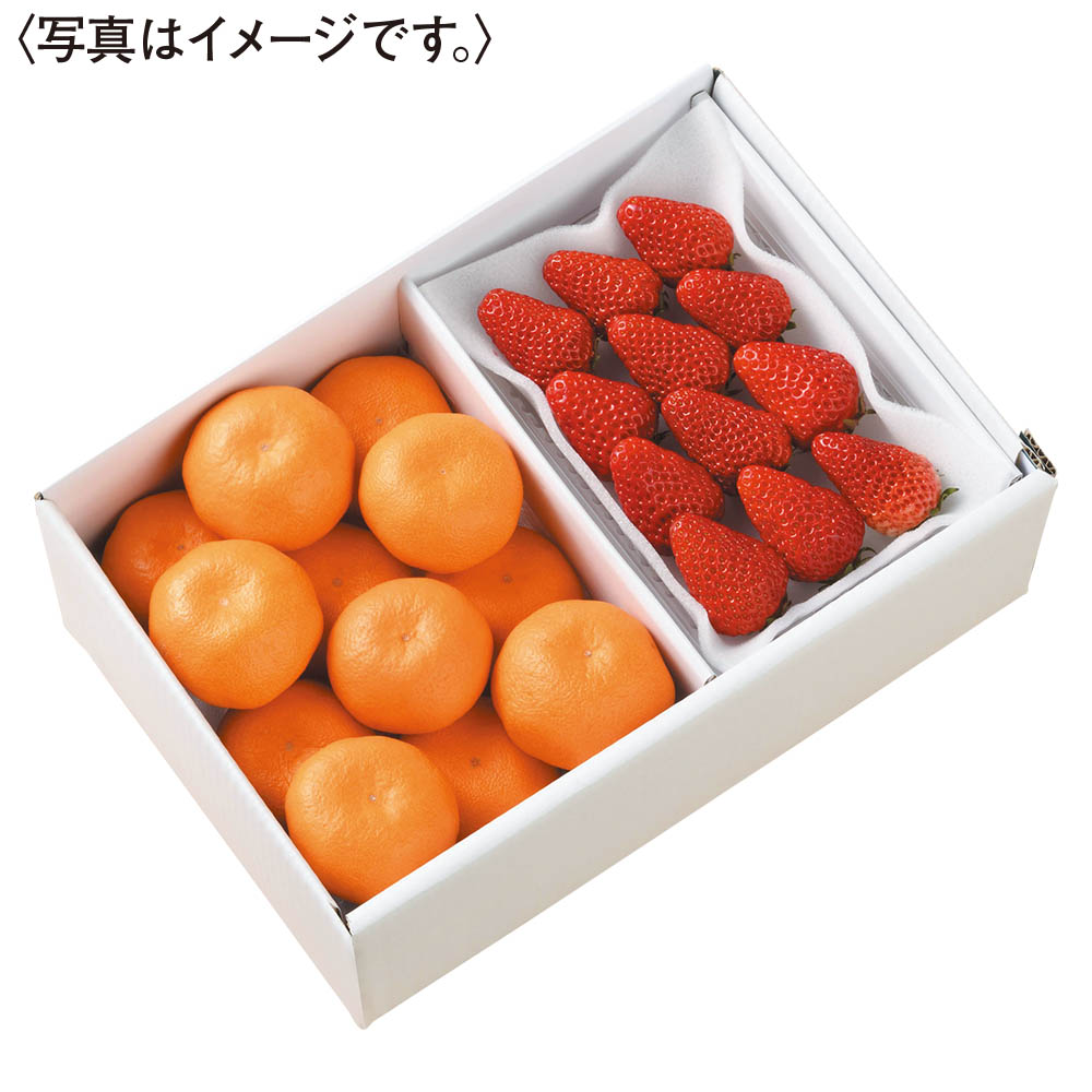 いちごとみかん