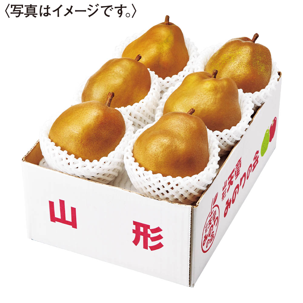 山形県産<ジェイエイてんどうフーズ>ゴールドラ・フランス