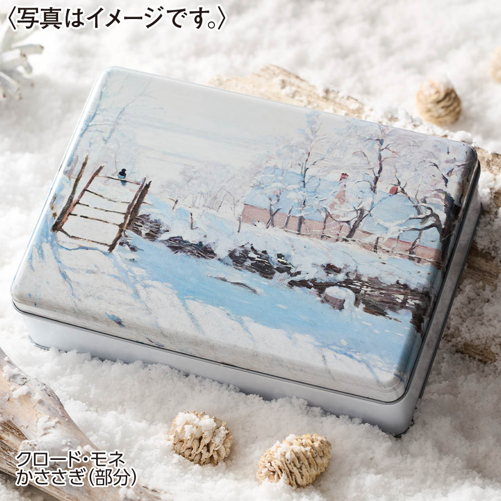 <赤坂柿山>ひとくちおかきアートコレクション