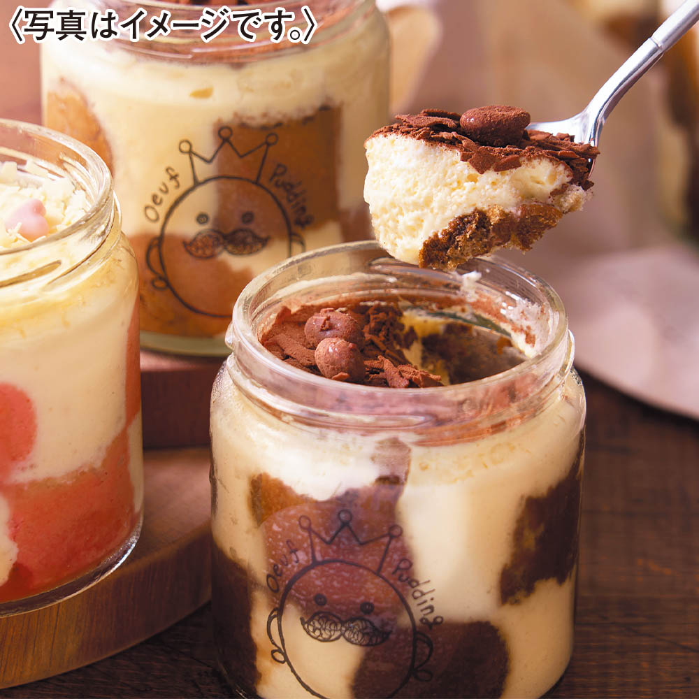 <大阪プリン専門店うっふぷりん>とろける至福の濃厚ティラプリ詰合せ 5個