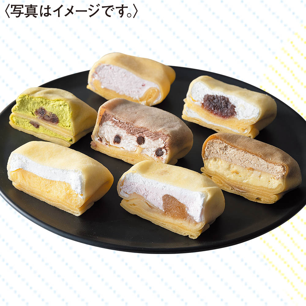 <和田又>7種の手包みもちっとクレープ 10個