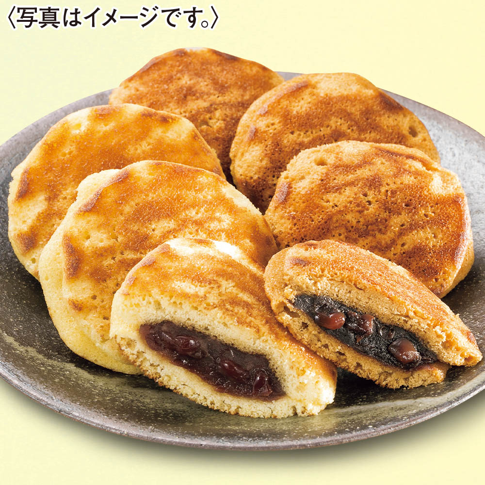 <虎屋本舗>虎焼&大人の虎焼詰合せ