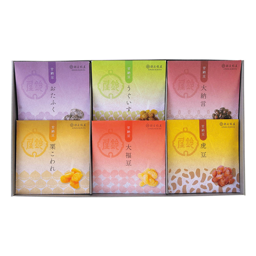 <銀座鈴屋>銀座鈴屋 甘納豆詰合せ
