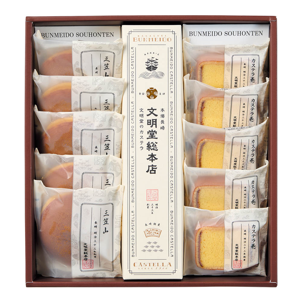 <文明堂総本店>銘菓の彩 ギフトセット