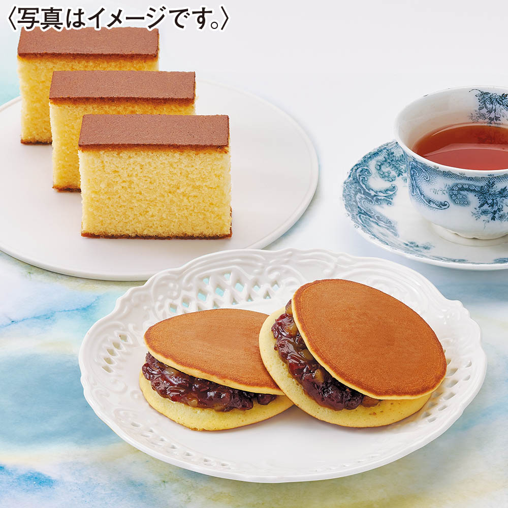 <長崎堂>カステーラ・栗みかさ詰合せ