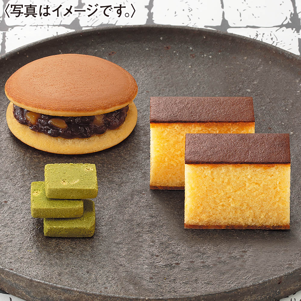<然花抄院>「お菓子 織ノ箱」