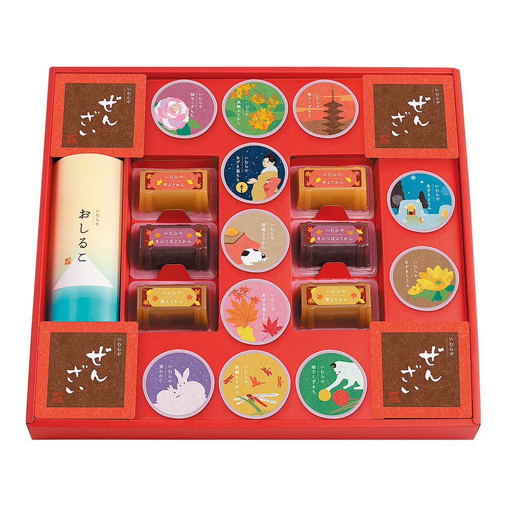 <井村屋>和菓子の彩