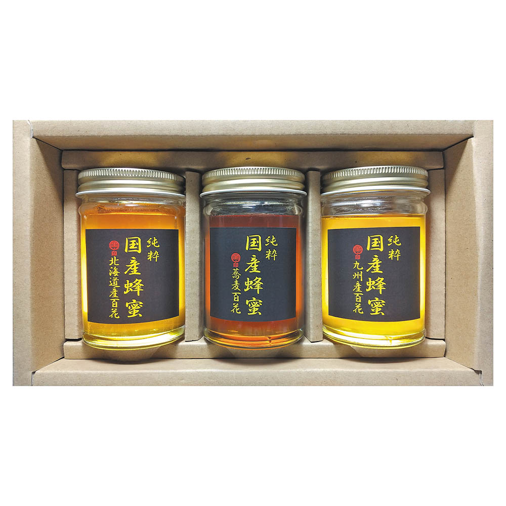 <生野蜂蜜研究所>生の蜂蜜ギフトセット