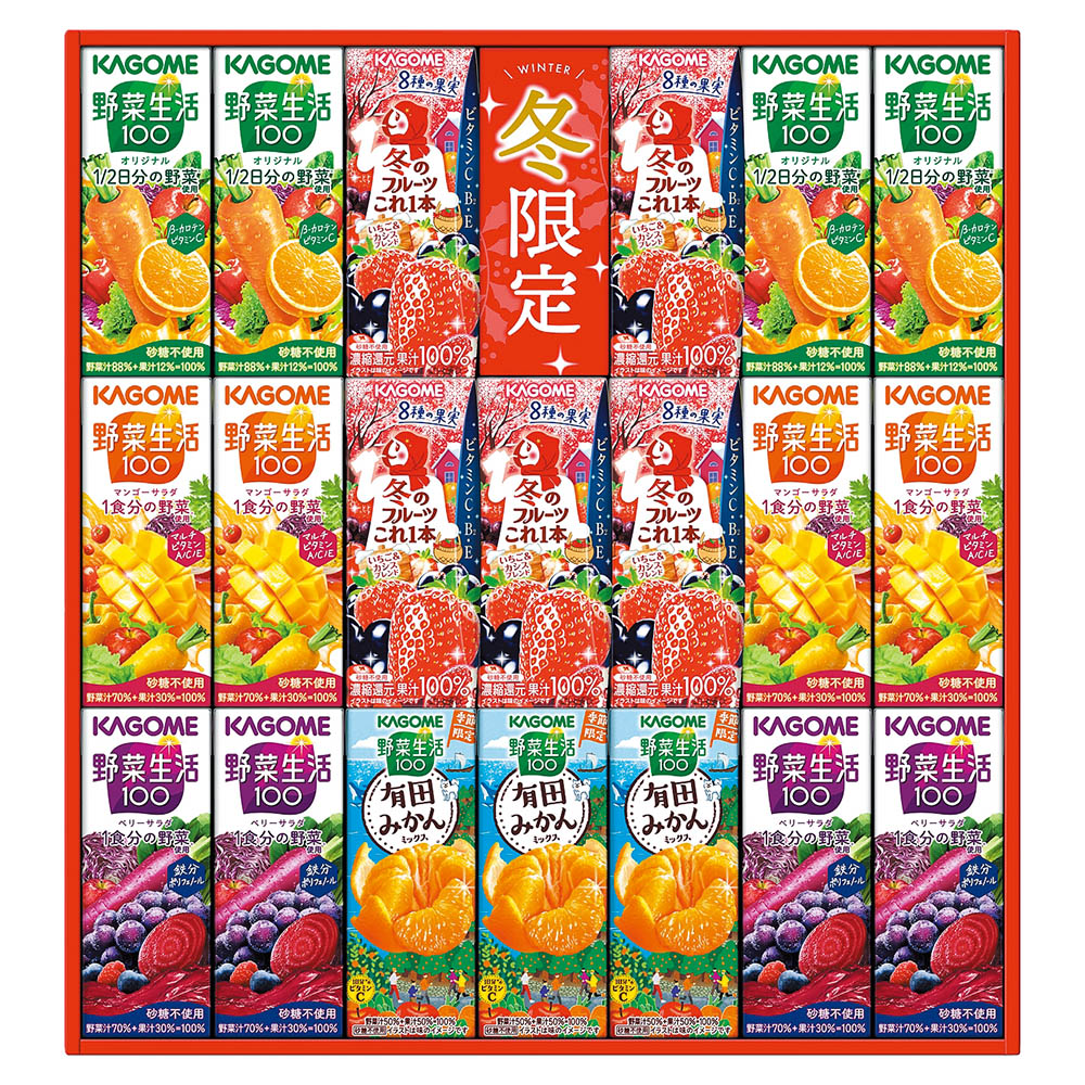 <カゴメ>すこやかウィンターバラエティギフト