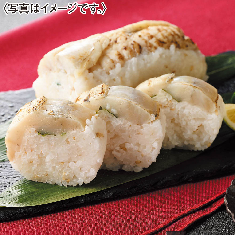 あぶりふぐの棒寿司 2本セット