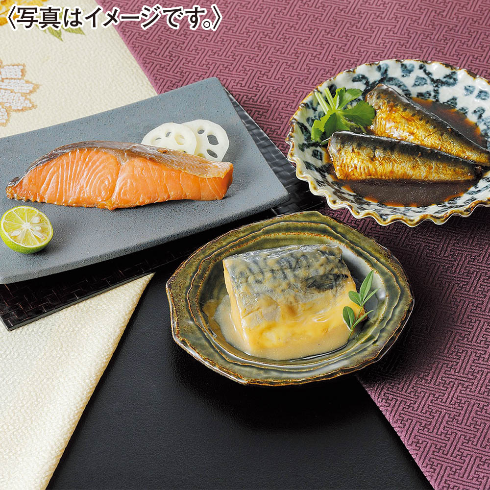 <なだ万>レンジで簡単!料亭の魚惣菜詰め合せ