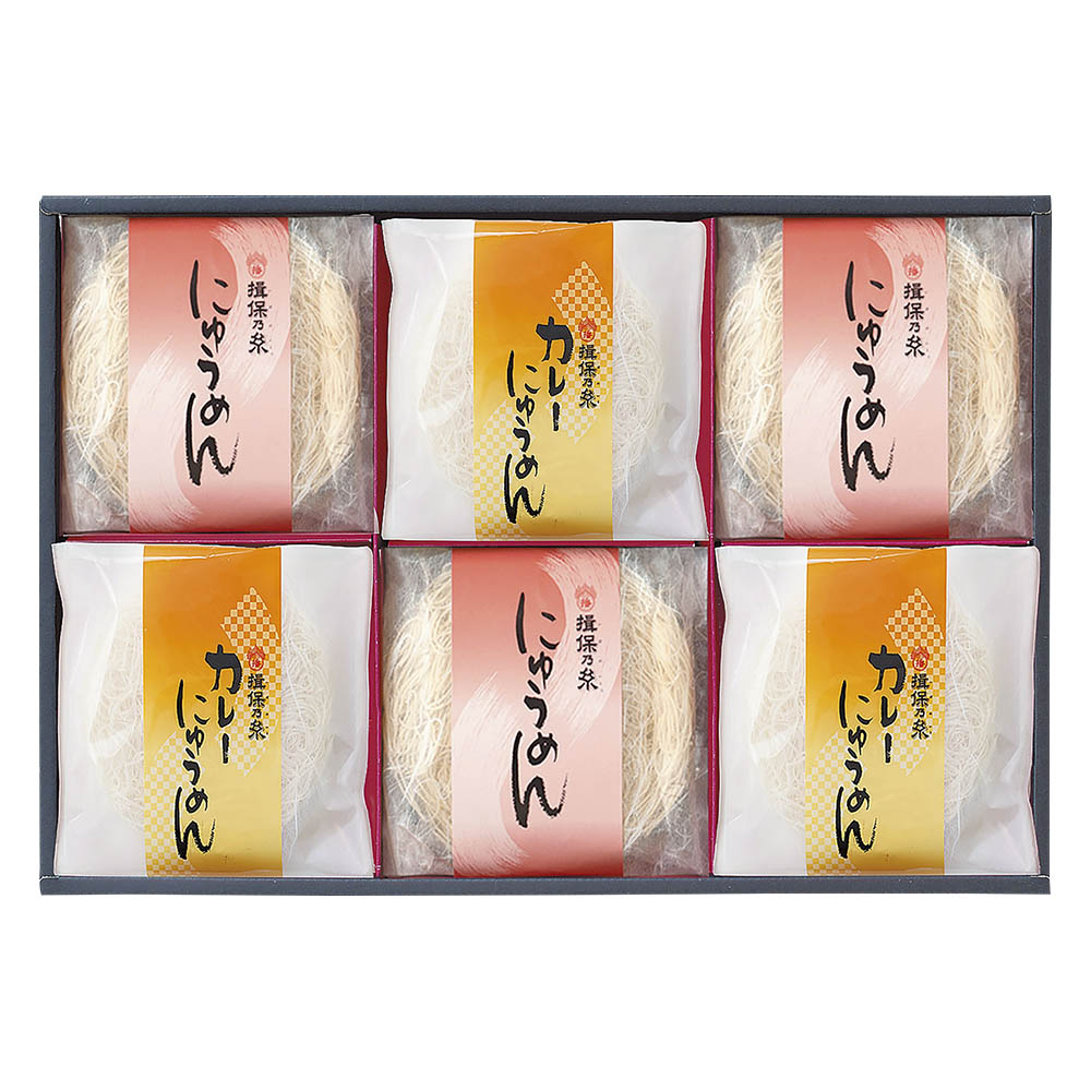 <前田産業>揖保乃糸 手延にゅうめん・カレーにゅうめんセット