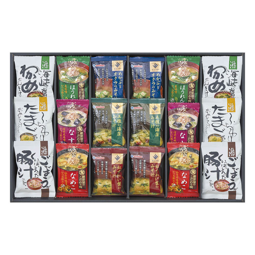 お味噌汁バラエティギフト