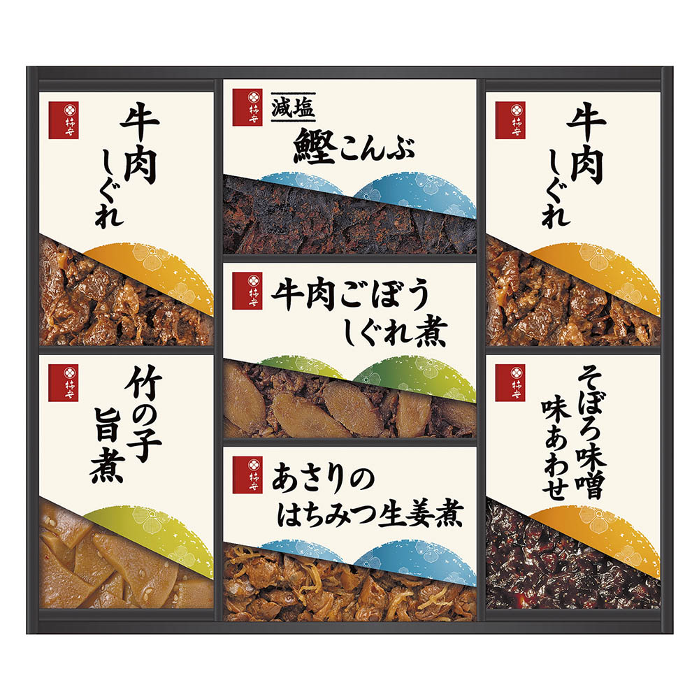 <柿安>料亭しぐれ煮詰合せ