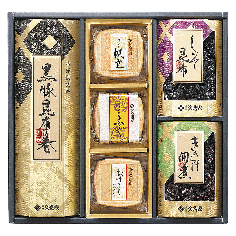 <久光家>昆布巻・佃煮・お吸物詰合せ