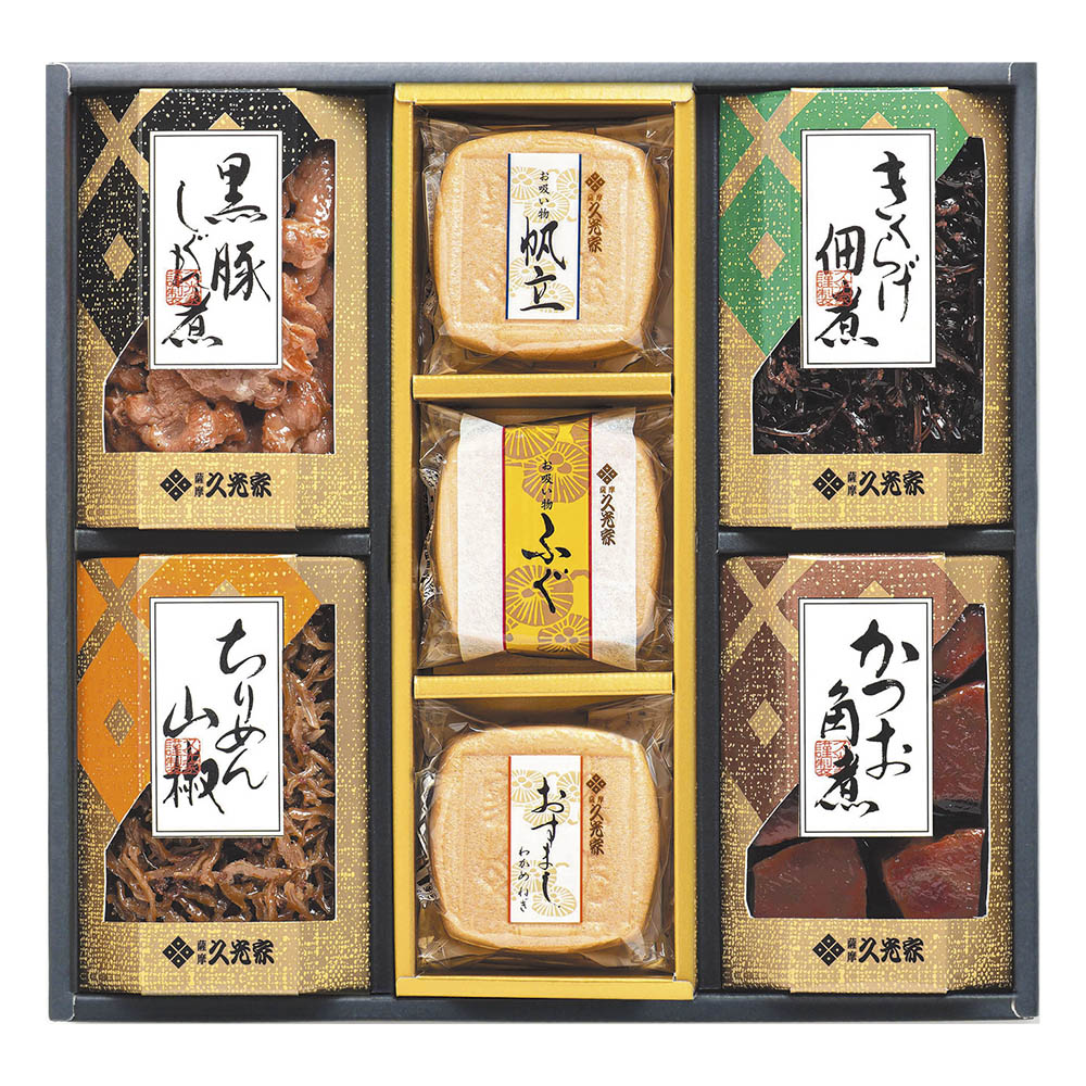 <久光家>佃煮・お吸物詰合せ