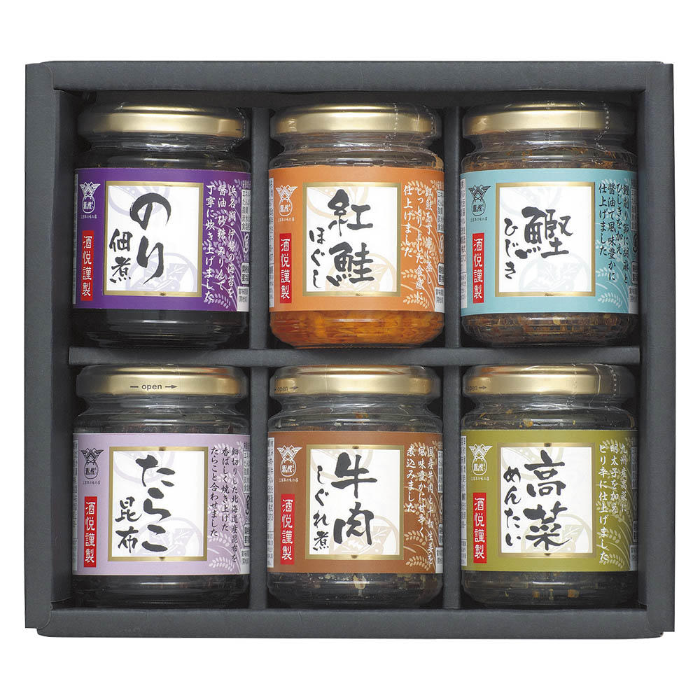 <酒悦>ご飯のお供詰合せ