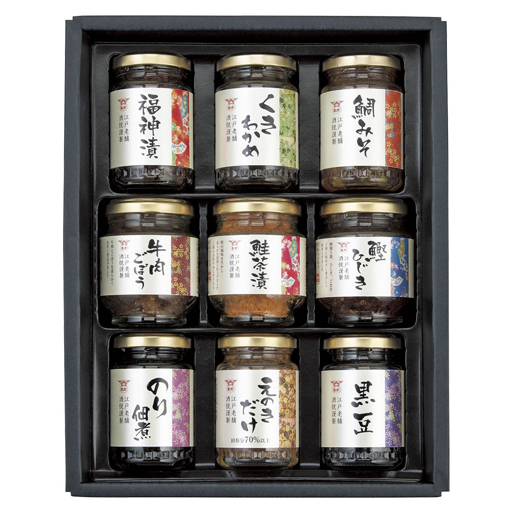 <酒悦>山海探幸
