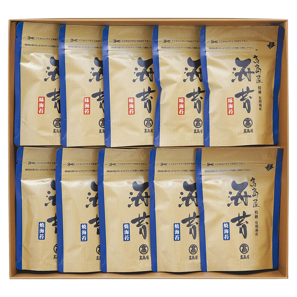 <高島屋>有明海産のり「特級」スタンドパック詰合せ