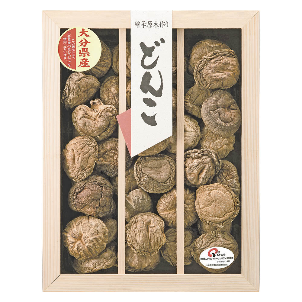 <兼貞物産>大分県産どんこ椎茸