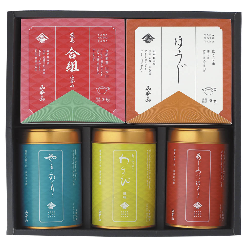 <山本山>お茶海苔詰合せ