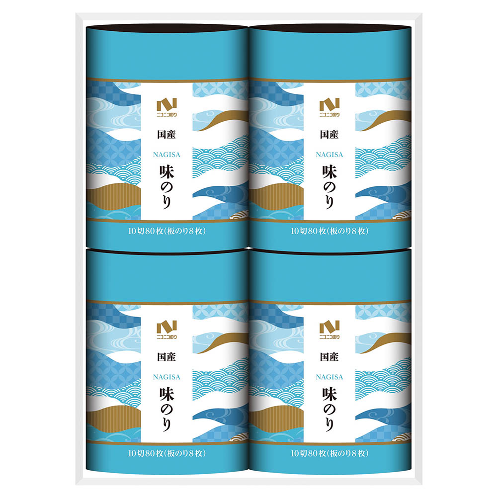<ニコニコのり>卓上ギフト「渚(NAGISA)」
