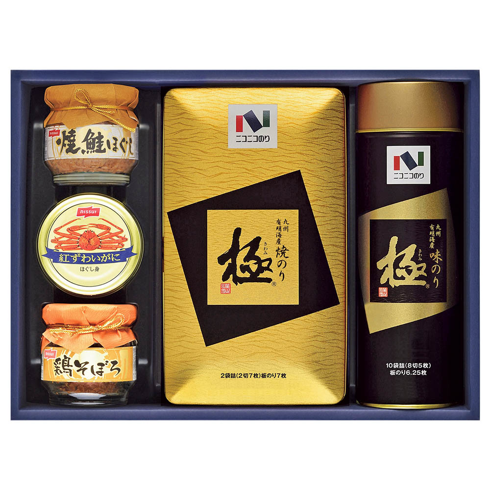 <ニコニコのり>MBシリーズ