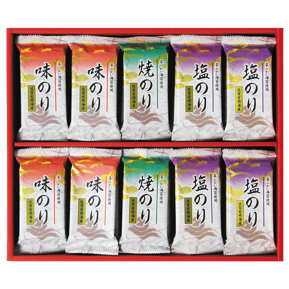 <サン海苔>佐賀海苔個包装詰合せ
