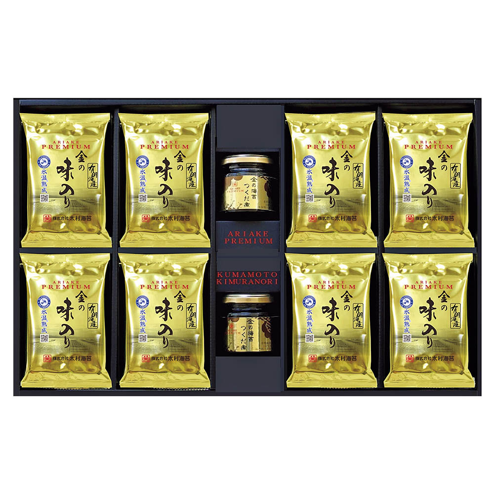 <木村海苔>ARIAKE PREMIUM