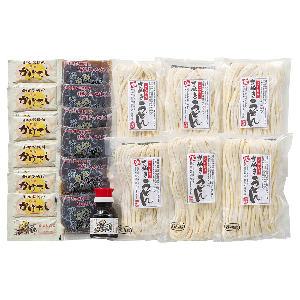 <日の出製麺所>こだわりうどんだし付