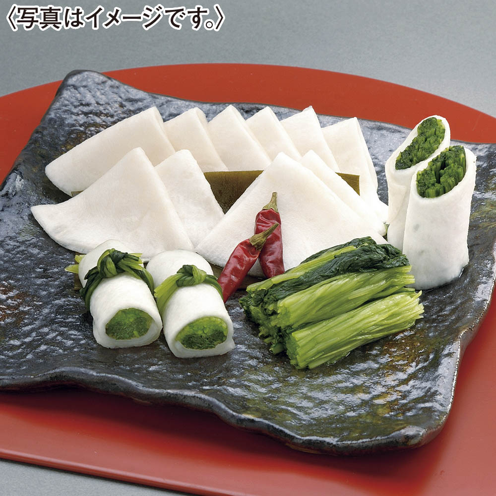 <京都錦小路 桝悟>千枚漬