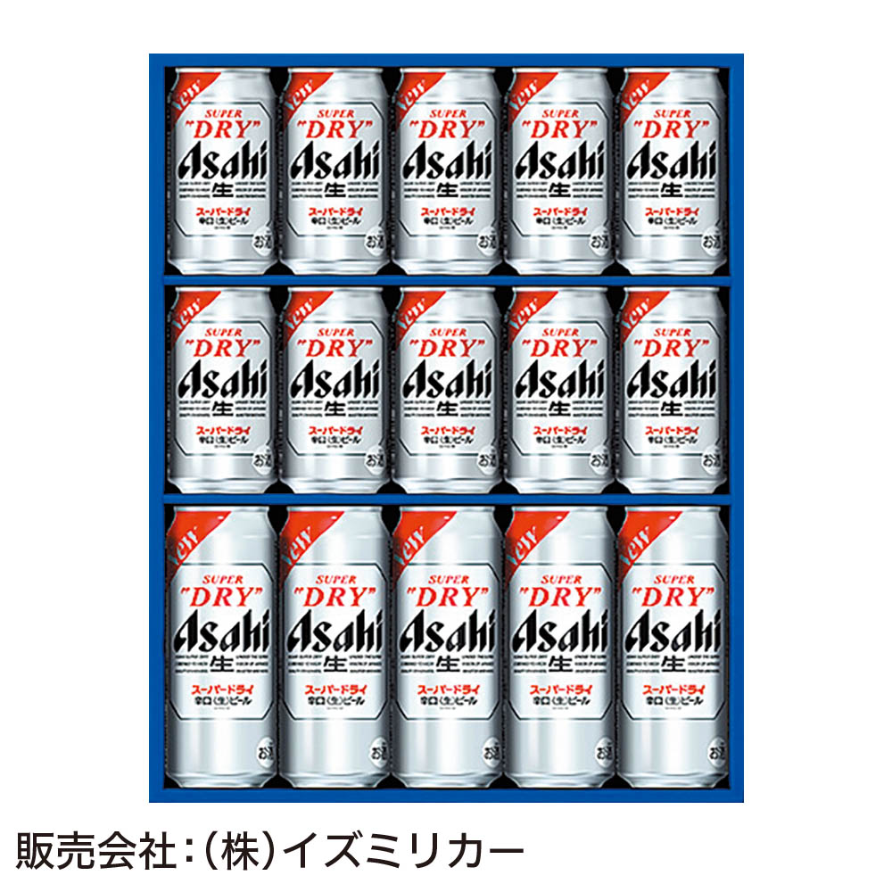 <アサヒビール>スーパードライ缶ビールセット