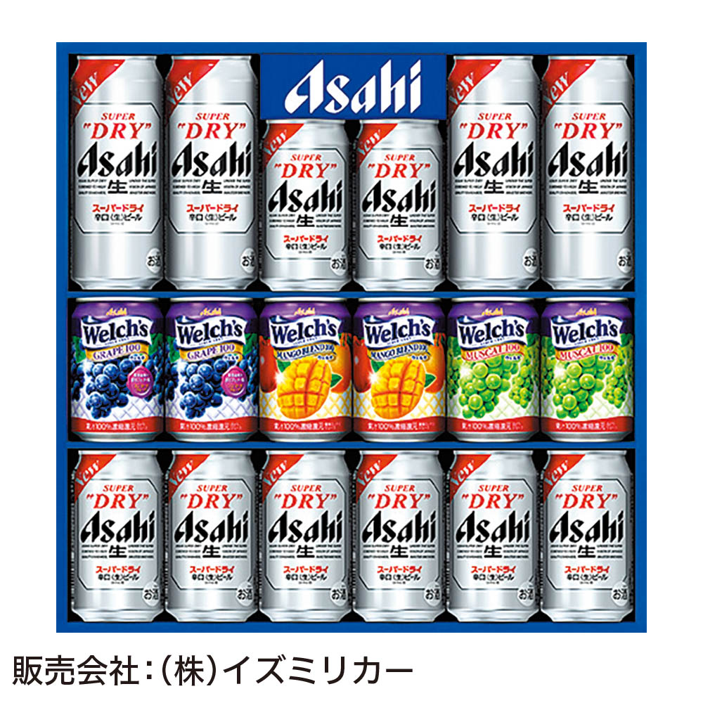 <アサヒビール>スーパードライファミリーセット
