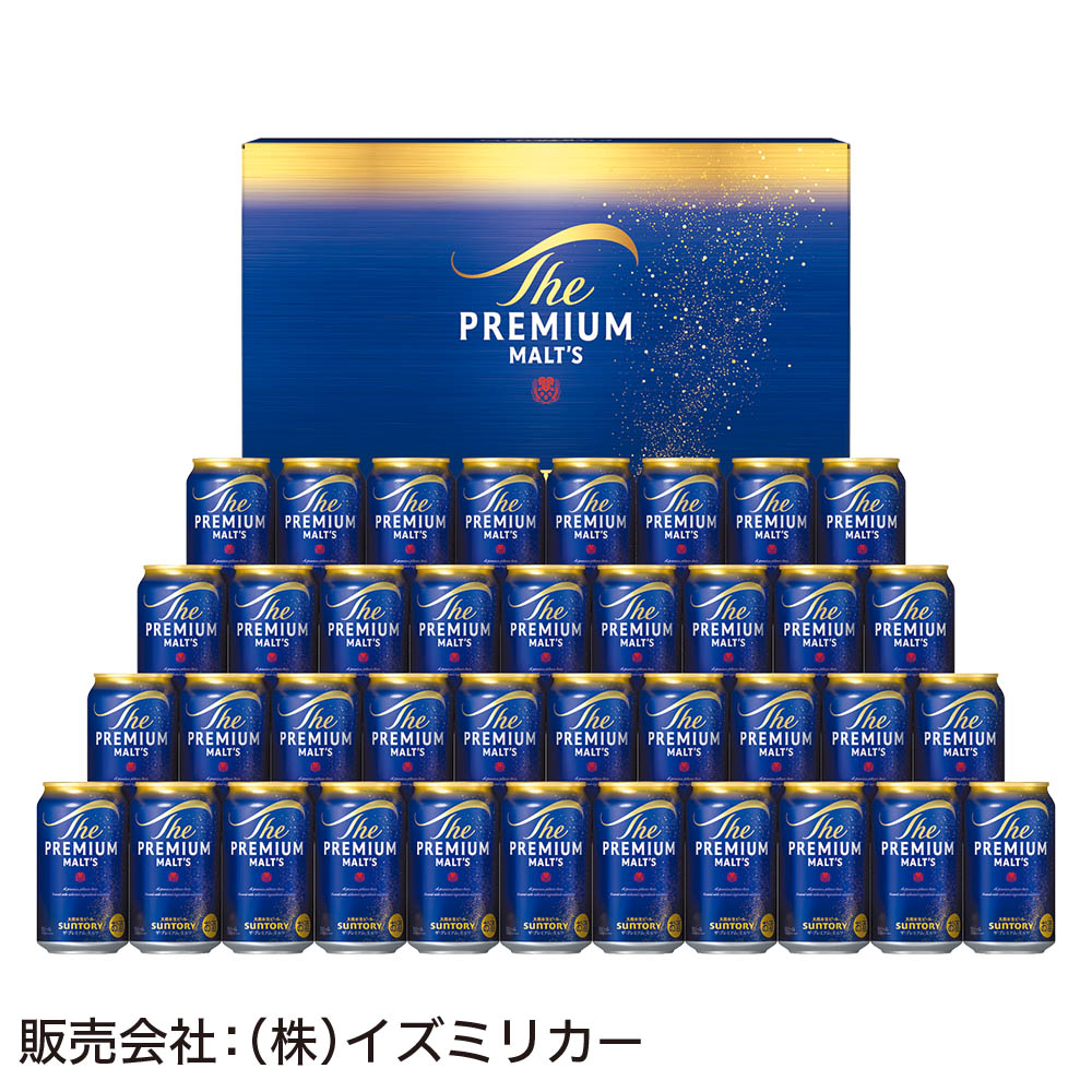 <サントリー>ザ・プレミアム・モルツ ビールセット