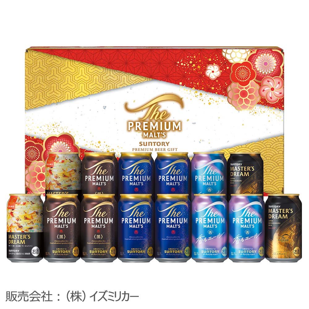 <サントリー>ザ・プレミアム・モルツ 5種セット